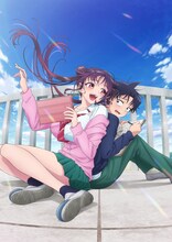 「描くなるうえは」キービジュアル