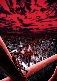 恐怖コレクター