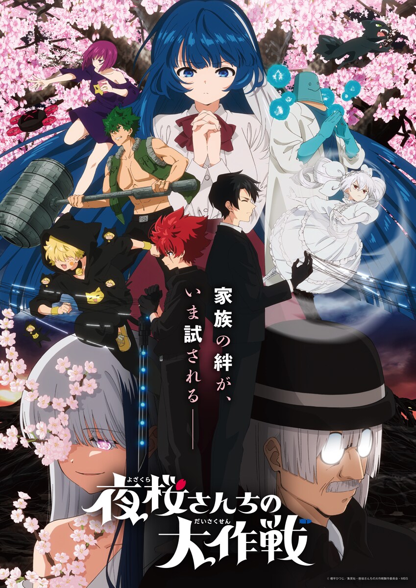 謎の彼女X 1 6巻 全巻 ＋オリジナルアニメDVD付単行本9巻(