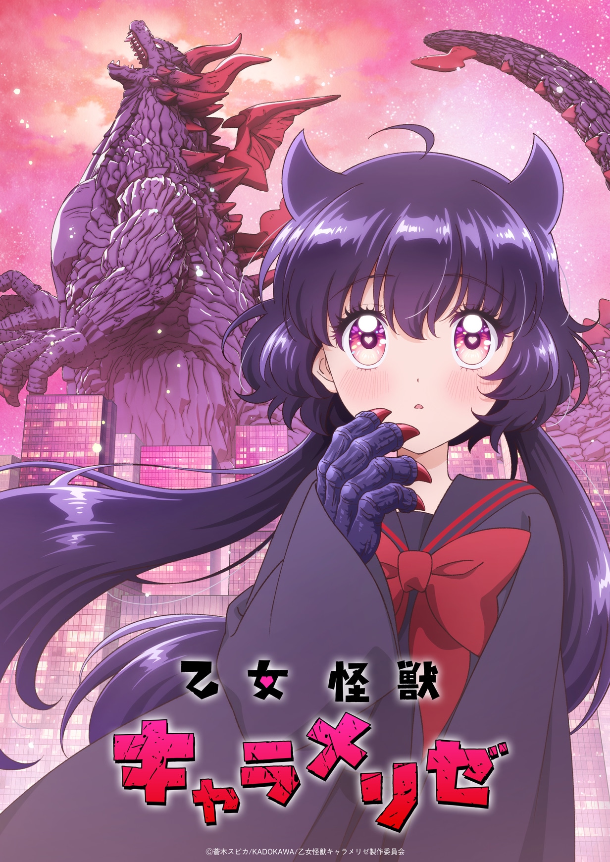 岩代俊明「PSYREN -サイレン-」TVアニメ化！ジャンプでの連載終了から