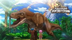 プラノサウルス ガチコセイブツ部
