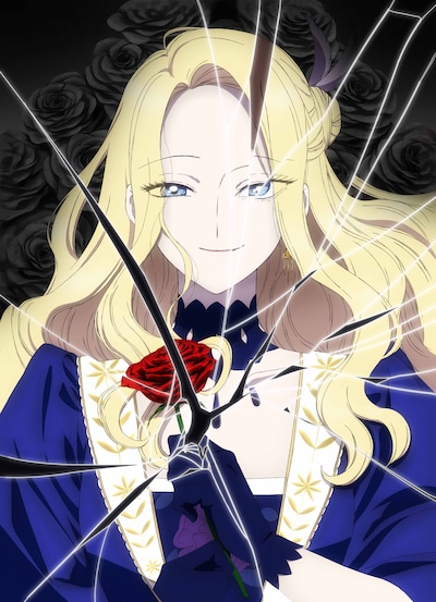 悪役令嬢の中の人