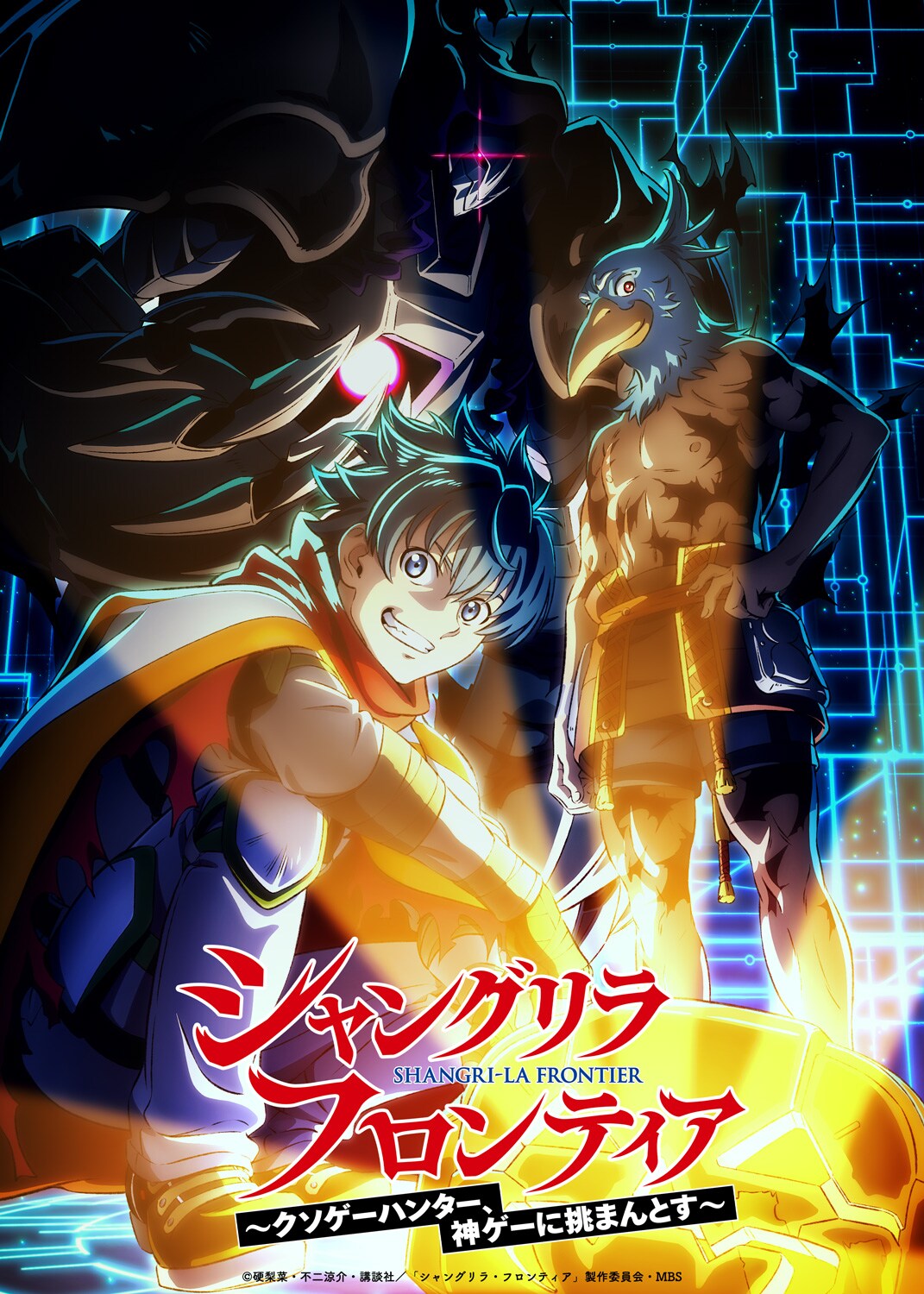 アニメ　キャラクター　ノンジャンル　大量まとめ売り　③ 断捨離　匿名 ノンジャンル アニメ キャラクターグッズ 大量 まとめ売り - メルカリ