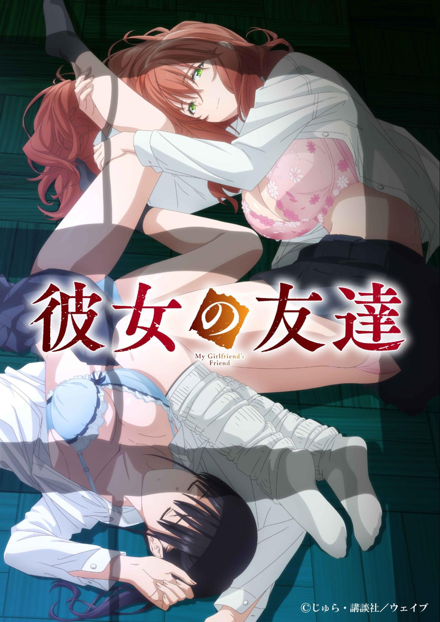 赤髪の白雪姫」カラーイラスト＆マンガ原稿の複製原画16枚セットがLaLa
