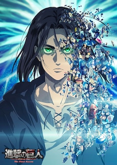 ごくりっ の前原タケルが描く東京サバイバルラブコメディ 週マガで開幕 コミックナタリー