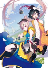 「処刑少女の生きる道」ティザービジュアル