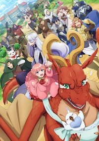 ドラゴン、家を買う。