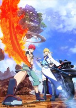 「オリエント」ティザービジュアル