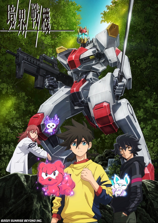 21年秋アニメ作品まとめ コミックナタリー