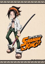 「SHAMAN KING」ティザービジュアル