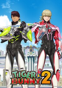 TIGER & BUNNY 2
