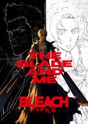 「BLEACH 千年血戦篇」キービジュアル