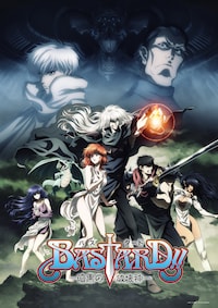 BASTARD!!―暗黒の破壊神―