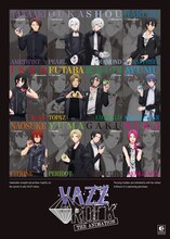 「VAZZROCK THE ANIMATION」キービジュアル