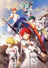 「オリエント」淡路島激闘編のビジュアル。