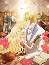 「虫かぶり姫」キービジュアル