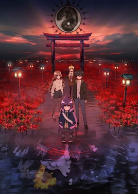 ダークギャザリング