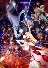 「キミと僕の最後の戦場、あるいは世界が始まる聖戦 Season II」キービジュアル