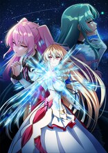 「キミと僕の最後の戦場、あるいは世界が始まる聖戦 Season II」ティザービジュアル