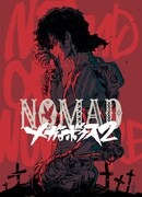 「NOMAD メガロボクス2」ティザービジュアル