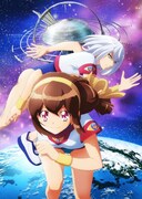 「バトルアスリーテス大運動会ReSTART!」ティザービジュアル