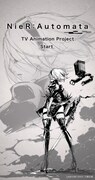 「NieR:Automata」ビジュアル