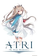 「ATRI -My Dear Moments-」ティザービジュアル