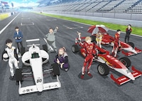 オーバーテイク！