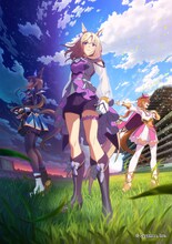 「ウマ娘 プリティーダービー ROAD TO THE TOP」ビジュアル