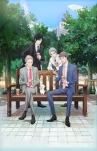 「新しい上司はど天然」キービジュアル