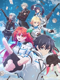 神は遊戯に飢えている。