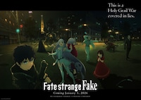 Fate/strange Fake