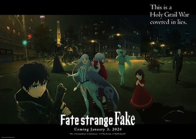 Fate/strange Fake