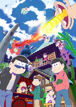 おそ松さん 第1期