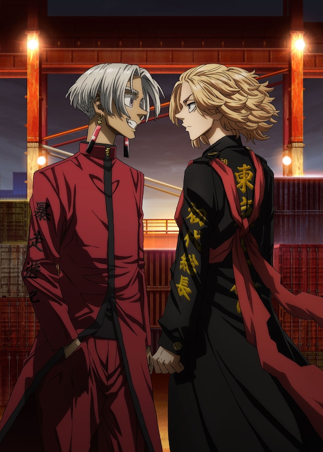 東京リベンジャーズ」天竺編 | 声優・キャラクター・あらすじ・アニメ 