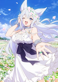 Lv2からチートだった元勇者候補のまったり異世界ライフ