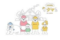 ととのえ！サクマくん by &sauna