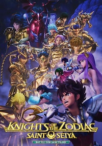 聖闘士星矢：Knights of the Zodiacバトル・サンクチュアリ Part2
