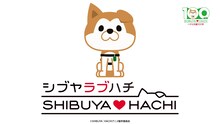 「SHIBUYA♡HACHI」ティザービジュアル