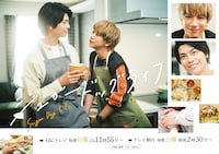 シュガードッグライフ