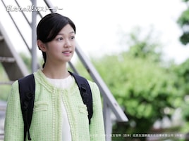 私たちの東京ストーリー