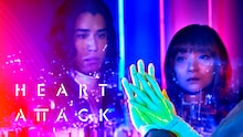 FODオリジナルドラマ「HEART ATTACK」メインビジュアル
