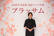 連続テレビ小説「ブラッサム」で主人公・葉野 珠を演じる石橋静河