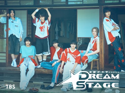 DREAM STAGE