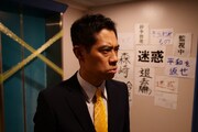 「世にも奇妙な物語35周年SP 秋の特別編」の「七階闘争」で主演を務める伊藤淳史