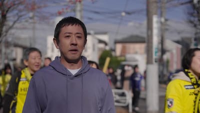 絶メシロード 閉幕編