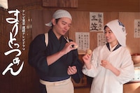 架空名作劇場「まりとっつぁん」
