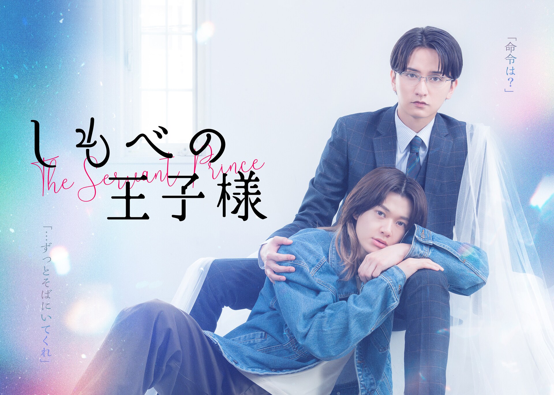 清水海李の作品情報 - 映画ナタリー