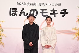 ほんのモキチ