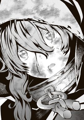 「ブレイド＆バスタード」